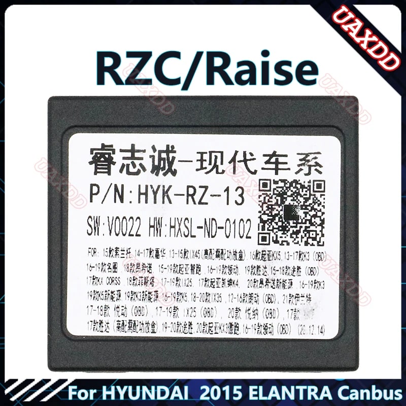Car Radio Fascia Frame For Hyundai Elantra 2015-2019 9 Inch Double Din